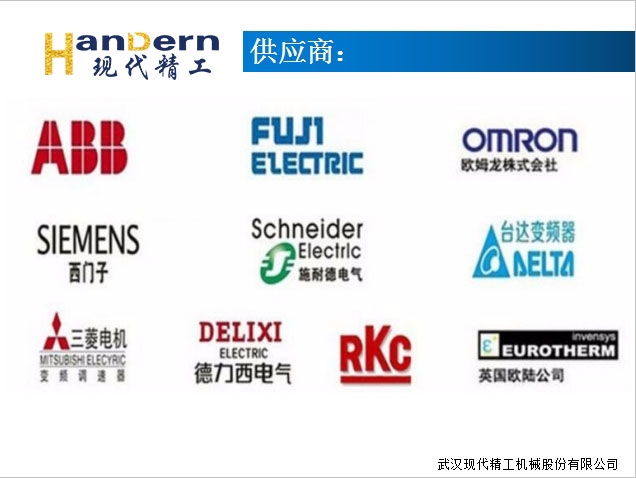 無紡布熱復(fù)合生產(chǎn)線4 無紡布熱復(fù)合生產(chǎn)線4