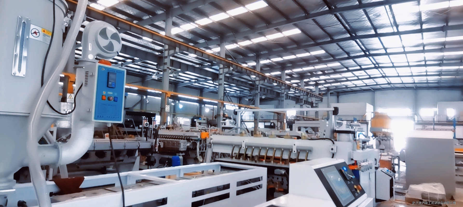 中空板加工設備2 中空板加工設備2