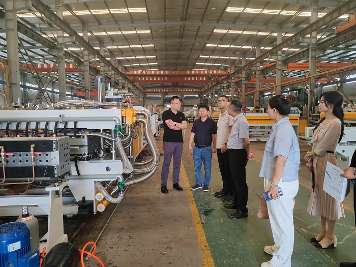 考察現(xiàn)場(chǎng) 2 考察現(xiàn)場(chǎng) 2