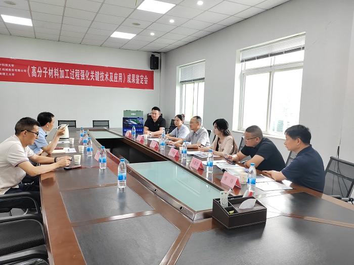 考察現(xiàn)場(chǎng) 3 考察現(xiàn)場(chǎng) 3