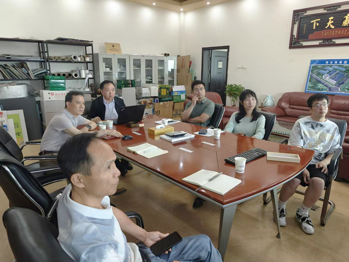 會議現(xiàn)場 會議現(xiàn)場