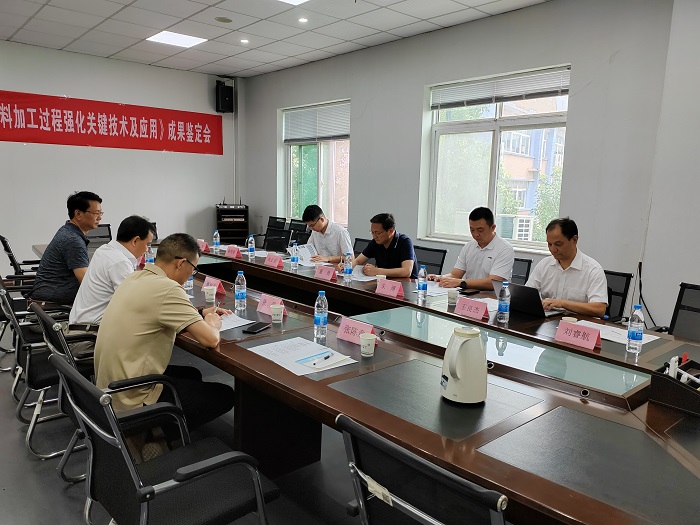 談?wù)摃r間 談?wù)摃r間