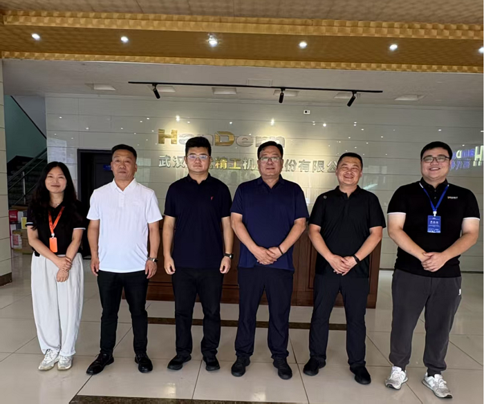 山西大地集團(tuán)參觀交流